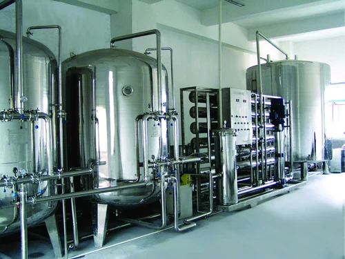 Syrup Manufacturing Tank - product photo 1